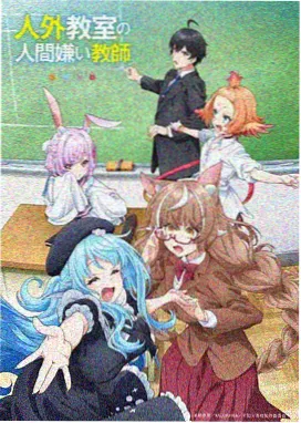 星海拾贝 芒果影院在线观看