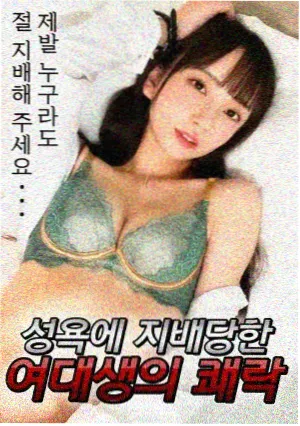 手艺人 芒果影院在线观看